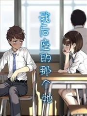 海贼王剧场版15红发香克斯角色图